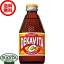 サントリー デカビタC 瓶 【210ml×24本(1ケース)】 炭酸飲料 エナジードリンク 小型瓶 送料無料 倉庫出荷