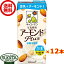 キッコーマン 豆乳飲料 アーモンドプラス 砂糖不使用 1000ml 【1L×12本(2ケース)】 無糖 大型パック 健康 Plus ソイミルク 大容量 送料無料 倉庫出荷