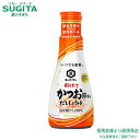 キッコーマン いつでも新鮮 削りたてかつお節香る醤油 卓上ボトル 【200ml×24本(2ケース)】 密封 だししょうゆ 調味料 小容量ペットボトル まとめ買い...
