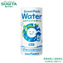 グリーン パック ウォーター Green Pack Water【195g×90本(3ケース)】 | ポッカサッポロ 紙容器カートカン 純水 水 ミネラルウォーター 送料無料 倉庫出荷
