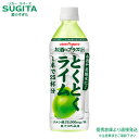 ポッカサッポロ お酒にプラス とくとくライム 【500ml 12本 1ケース 】 割り材 サワー ペットボトル 送料無料 倉庫出荷