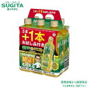 サントリー 特茶NEWパック (5＋1) 【500ml ×5＋1本】×8セット(2ケース)　｜　送料無料 倉庫出荷 サントリー 特茶 トクホ 特定保健用食品 特保 お茶 緑茶