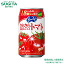 アサヒ飲料 バヤリース さらさらトマト 缶 【350ml×48本(2ケース)】 トマト ジュース 缶 送料無料 倉庫出荷 さらさら毎日おいしくトマト