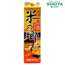 秋田の純米酒 米の郷 3000ml パック | こめのさと 秋田 日本酒 清酒 パック酒 オエノン 秋田県発酵工業 純米 秋田の地酒