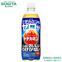 アサヒ飲料 ドデカミンのゼロ【500ml×24本(1ケース)】 炭酸 エナジー ペットボトル 大容量 送料無料 倉庫出荷 ドデカミンのゼロがこんなにおいしいわけがない