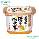 マルサン 国産 味の饗宴 15割麹生【500ml×12個(2ケース)】 | 送料無料 倉庫出荷 玉井味噌 マルサン あわせみそ