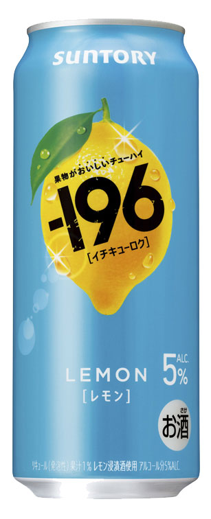 【果物を食べた瞬間を連想させる美味しさ！】　サントリー　-196(イチキューロク)　レモン　5％　350ml(1ケース/24本入り)