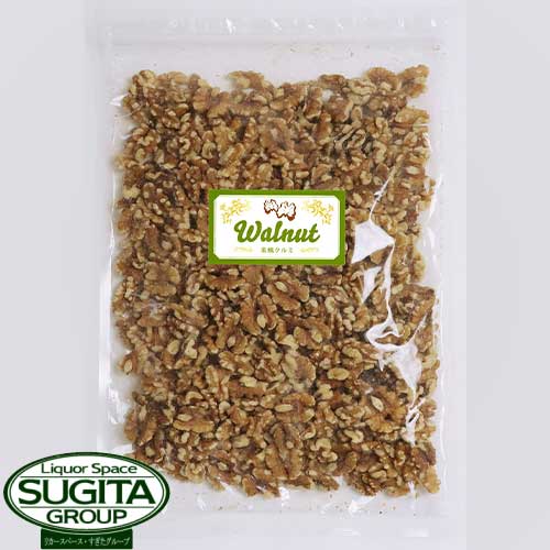 素焼き ロースト くるみ 【600g】 胡桃 クルミ 素焼き ロースト 無添加 ナッツ 無塩 送料無料 1kg以下600g ナッツ類 製菓 製パン 材料 業務用 大容量 アメリカ産