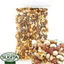 業務用 天使のミックスナッツ 【500g】 | トリュフ ミックスナッツ 有塩 天使の 送料無料 500g ナッツ類 業務用 大容量 メール便 龍屋物産