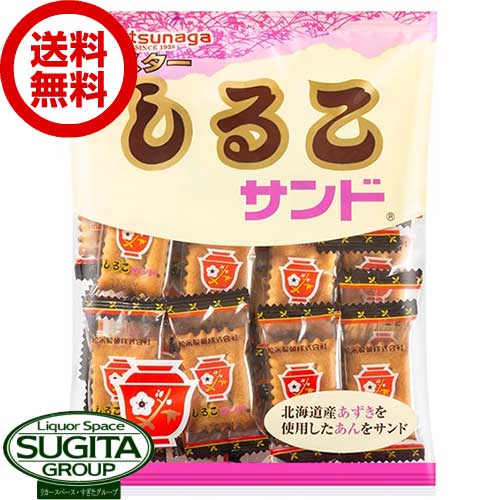 【送料無料】 松永製菓 スターしるこサンド 【110g×18個(1ケース)】 | 愛知 名古屋 お菓子 まとめ買い おしるこサンド 個包装