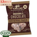 【送料無料】 Tom&Luke トムアンドルーク オリジナルダーク 【3個入×12袋】 健康 ダイエット チョコレート ヴィーガン デーツ ココナッツ 常温可 小袋 ニュージーランド