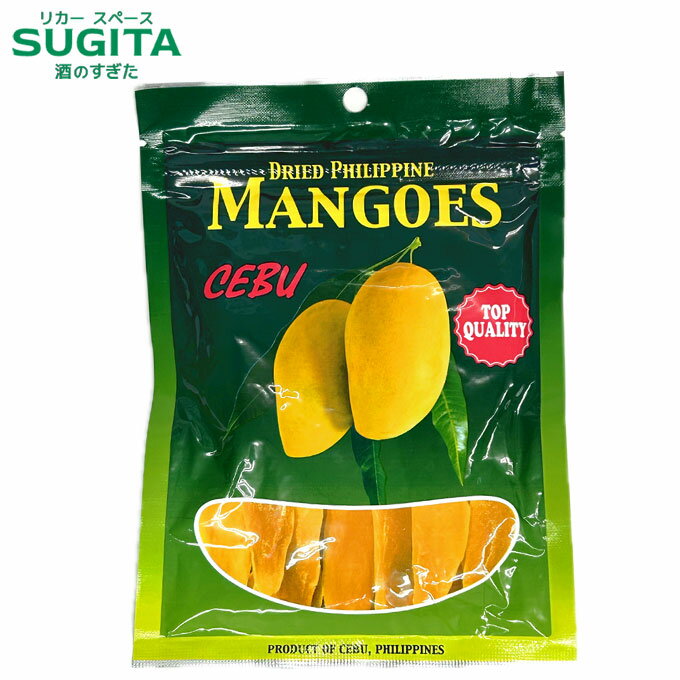 【送料無料】 フィリピン産 セブ島 ドライマンゴー 【80g×4個】 南国 ドライフルーツ マンゴー 健康食品 食物繊維のサムネイル
