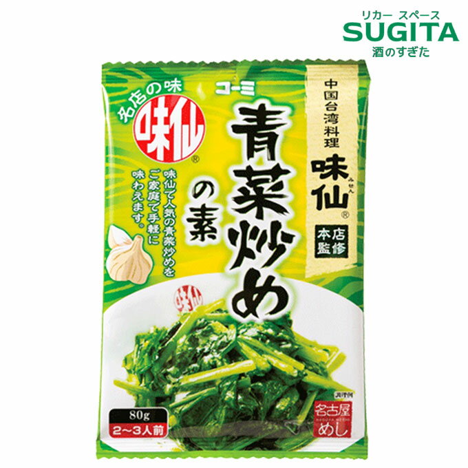 [᡼]  ̣ĺ֤80gá ̾ ̾Ų  ̣ Ź ƽ ʤᤷ Ĵ̣ ̵ ͥݥ ݥȡ