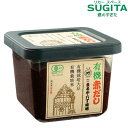 まるや八丁味噌 有機赤だし 500g　｜　まるや 八丁味噌 みそ 調味料 愛知 岡崎 名産 有機 JAS認定 オーガニック