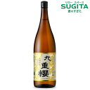 九重櫻 本みりん 1800ml びん　｜　九重みりん ココノエ 最高峰 の 味醂 調味料 愛知 碧南 一升瓶 1.8