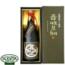 吾唯足知(ワレタダタルヲシル)芋25度 720ml