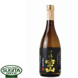 吉兆宝山(きっちょうほうざん) 芋25度 720ml