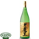 大魔王 芋25度 1.8L