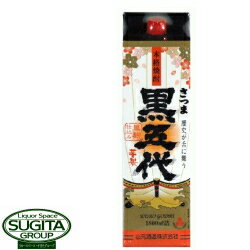 さつま黒五代 芋 25度 1800ml(1.8L) パック 薩摩黒五代 芋焼酎 鹿児島県 山元酒造