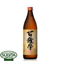 甘薩摩 芋焼酎 25度 900ml