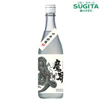 (残りわずか) [限定品] 魔界への誘い 十年貯蔵 龍ラベル 芋 720ml　(12本まで同一送料) 　｜　焼酎 芋焼酎 25度 佐賀 光武酒造場 10年貯蔵 干支 辰 竜 ドラゴン ラベル 黄金千貫