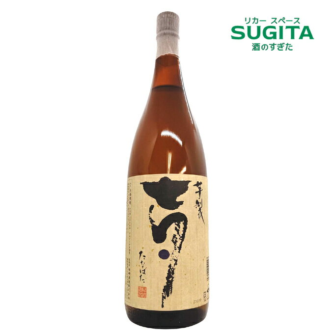 芋製 七夕 熟成 芋 25度 1800ml(一升瓶)　｜　芋焼酎 鹿児島 七夕 田崎酒造 たなばた いも焼酎(4)