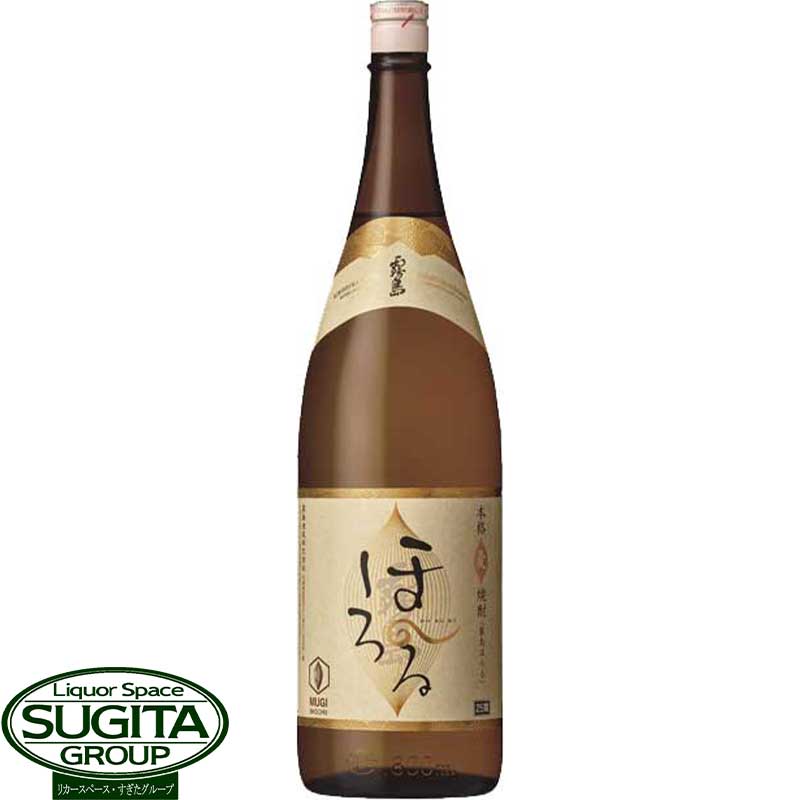 麦焼酎 霧島ほろる 25度 1800ml (1.8L) 一升瓶 麦焼酎