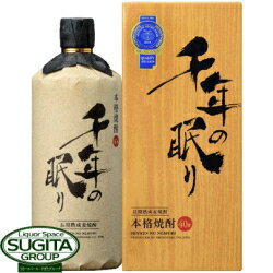 千年の眠り 長期麦40度 720ml(4)