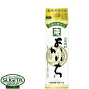 よかいち 麦25度 1.8Lパック