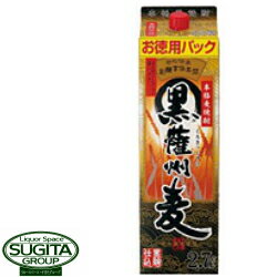 黒薩州 種類 麦焼酎 産地 鹿児島県・若松酒造 原材料 麦、麦麹 内容量 2.7L・パック Alc.度数 25％ 保存方法 直射日光、高温を避け保管。常温可。 備考 お酒は20歳になってから。未成年者の飲酒は法律で禁止されています。「酒のすぎた」売れ筋のパック麦焼酎！ 厳選された二条大麦を使用し、黒麹で仕込まれた大容量のパック麦。飲み飽きしないキレと深いコク。