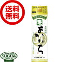 【送料無料】 よかいち 麦25度 1800ml パック 【1.8L 6本 1ケース 】 麦焼酎 よかいち