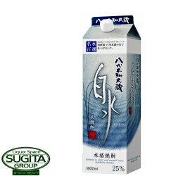 キリン 米焼酎 白水 米 25度 1800ml(1.8L) パック