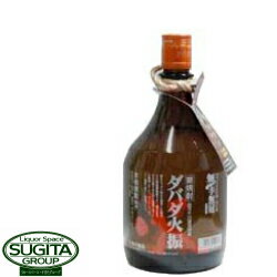 ダバダ火振 栗25度 900ml