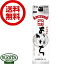 【送料無料】 よかいち 米25度 1800ml パック 【1.8L×6本(1ケース)】 米焼酎 よかいち