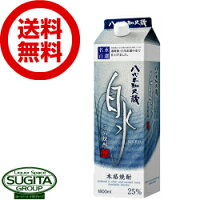 【送料無料】 キリン 米焼酎 白水 米 25度 1800ml パック 【1.8L×6本(1ケース)】 米焼酎 白水