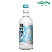 ＼リニューアル／ 島唄 25° 泡盛 720ml 瓶　｜　泡盛 まさひろ酒造 沖縄 新発売 リニューアル 吟醸香 あわもり 25度