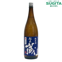 越匠 蔵 純米酒 1800ml (6本まで同一送料)　|　日本酒 一升瓶 純米 新潟 高野酒造 淡麗 辛口 新潟県産米100% 越後杜氏