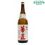 秋田華匠 生もと仕込 1800ml (6本まで同一送料)　｜　日本酒 一升瓶 生酛 埼玉 北鹿 秋田 きもと