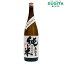 無冠盃 冴える純米酒 1800ml (6本まで同一送料)　｜　日本酒 一升瓶 純米 埼玉 小山本家酒造 扁平精米 へんぺい