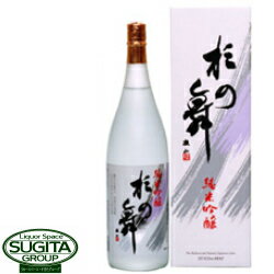 神杉 杉の舞 純米吟醸 1800ml 1800ml 日本酒 愛知