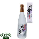 神杉 杉の舞 純米吟醸 720ml 日本酒 愛知