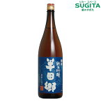 純米吟醸 半田郷 酵母1801 1800ml 瓶　(6本まで同一送料)　｜　日本酒 清酒 一升瓶 愛知 半田 中埜酒造 1.8L 大吟醸 国盛 くにざかり 協会1801酵母