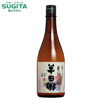 國盛 純米吟醸 半田郷 720ml (12本まで同一送料) 　|　日本酒 清酒 愛知 半田 国盛 中埜酒造 FIA-2酵母 燗酒コンテスト2019 2021 最高金賞