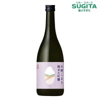 小野こまち 純米大吟醸 720ml (12本まで同一送料) 　|　本酒 清酒 秋田 小野小町 秋田酒こまち オエノン