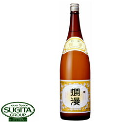 爛漫 らんまん 別撰 1.8L(1800ml)