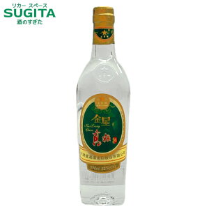 金星牌 高粮酒 52° 500ml 瓶 (12本まで同一送料) | 日和商事 瓶 中国酒 その他の醸造酒 びん コウリャンチュウ