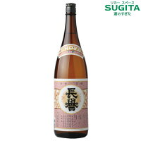 長誉 上撰 1800ml (6本まで同一送料) | 日本酒 清酒 愛知 岡崎 丸石醸造 地酒 徳川家康 三河武士