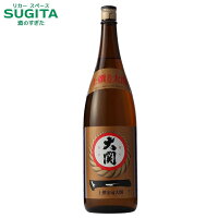 大関 上撰 金冠 1800ml (6本まで同一送料) | 日本酒 清酒 兵庫 大関 普通酒