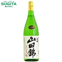 名城 山田錦 特別本醸造 1800ml (6本まで同一送料) | 日本酒 兵庫 名城酒造 山田錦 清酒 一升瓶 特本
