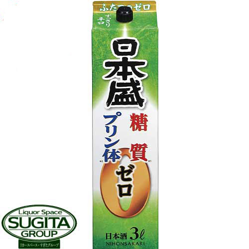 日本盛 糖質ゼロ プリン体ゼロ 3L パック　|　日本酒 清酒 3000ml パック酒 日本盛 兵庫 機能系